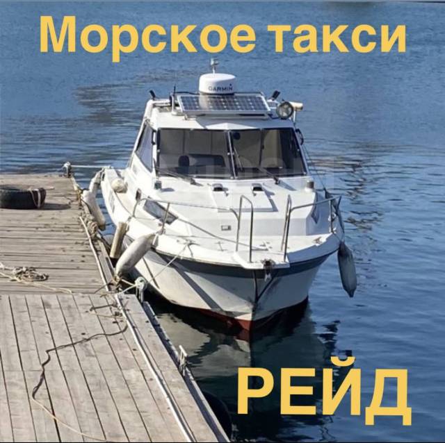  . 12 , 80/ 