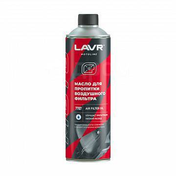      580ml Ln7707 LAVR MOTO 