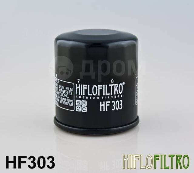   CB400 STEED (HIFLO) HF303 SF 4005 F301 F306 