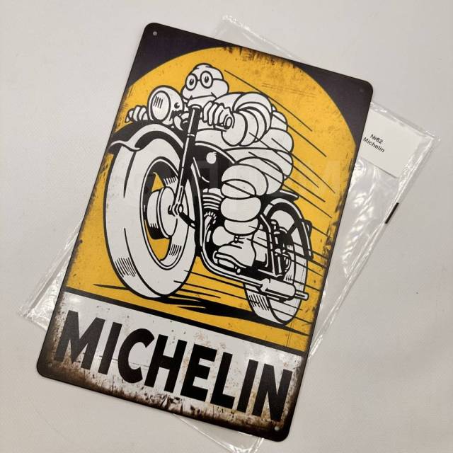    82 Michelin 