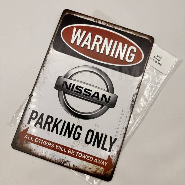    97 Nissan parking only 