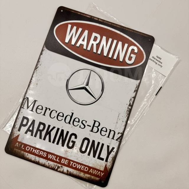    99 Mersedes parking only 