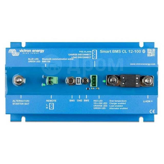  Blue Victron energy NT-1351 Smart BMS CL 12/100 