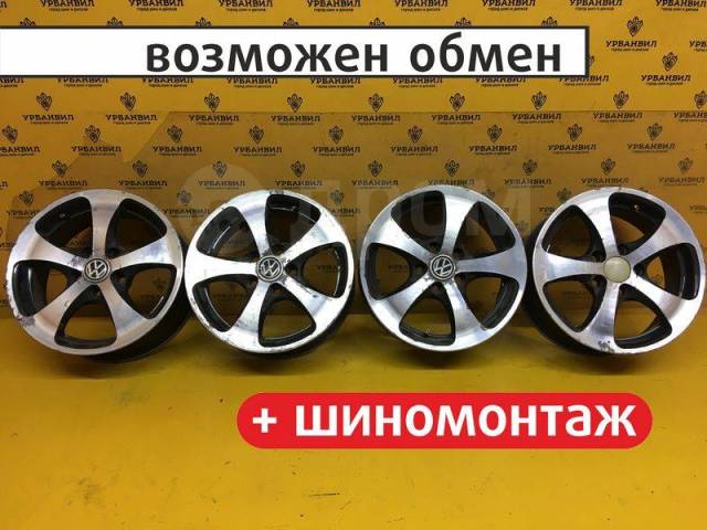  Tech Line R14 5*100 Tech Line  volkswagen