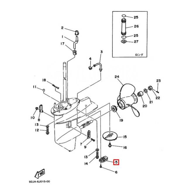   YAMAHA 25D  (689-45321-00) 