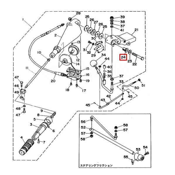    Yamaha 40-140 90386-12089 