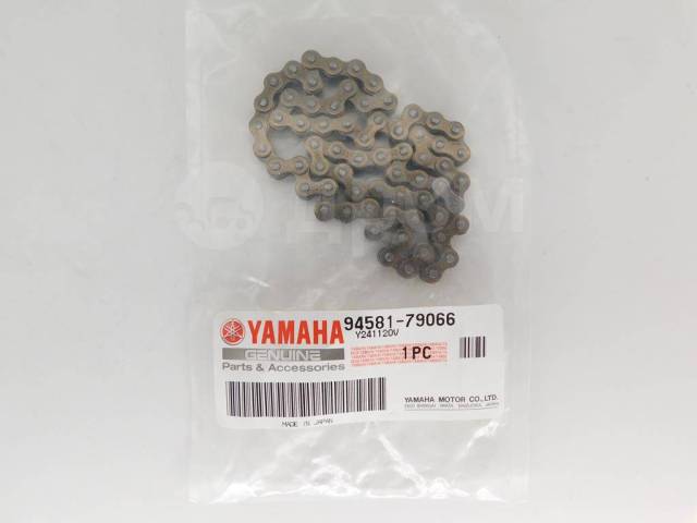    Yamaha MT-09 945-81790-66-00 