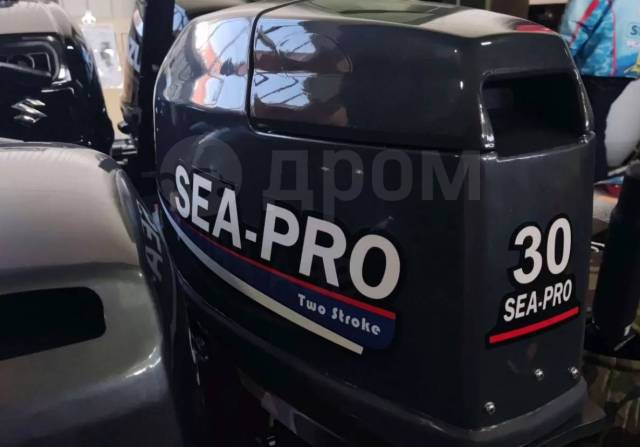 Sea-Pro. 30,00.., 2-, ,  S (381 ), 2025 .     