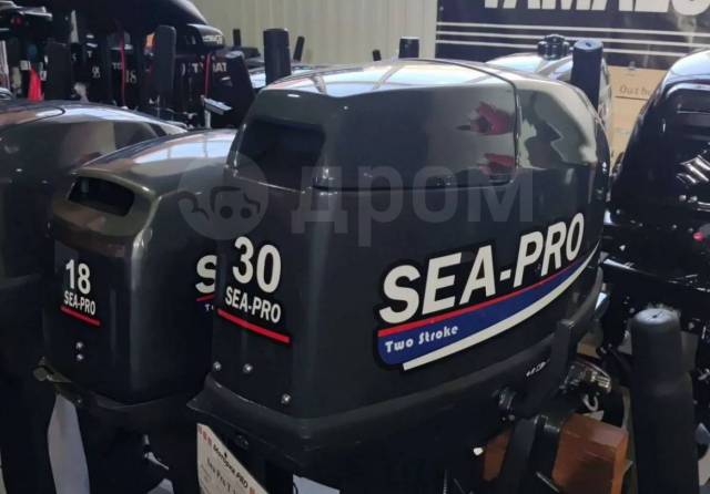 Sea-Pro. 30,00.., 2-, ,  S (381 ), 2025 .     