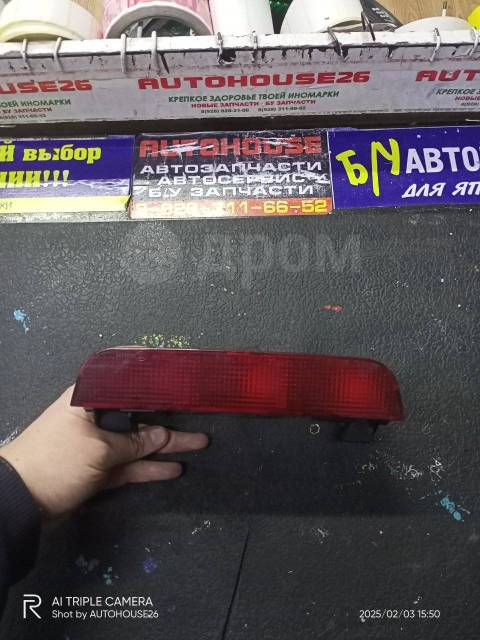     Mitsubishi Pajero 4
