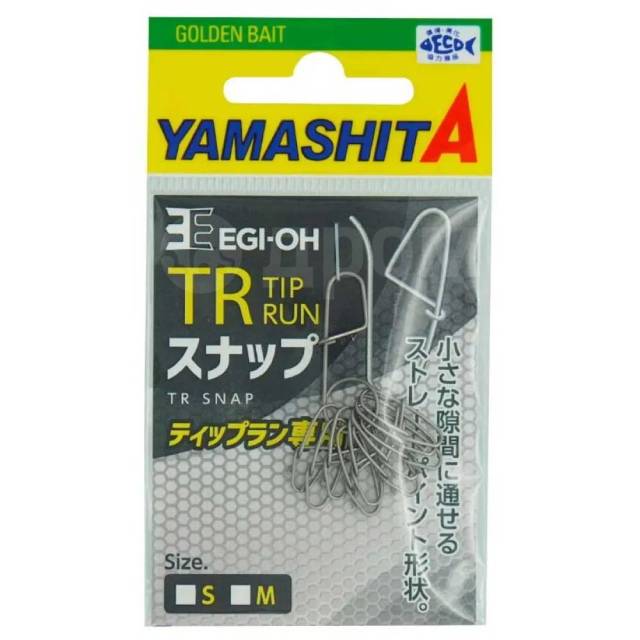    Tip Run Grey M Yamashita CTPSM 