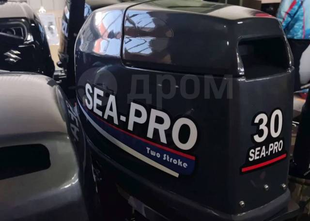 Sea-Pro. 30,00.., 2-, ,  S (381 ), 2025 .     