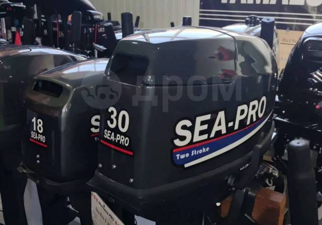 Sea-Pro. 30,00.., 2-, ,  S (381 ), 2025 .     