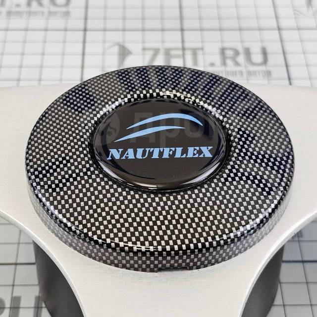   Nautflex 161-E ?340     