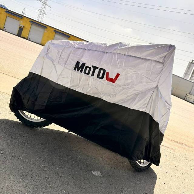   XXL 245*105*125 MOTOW 