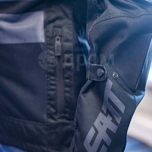  Leatt Moto 4.5 X-Flow Jacket (2022) 