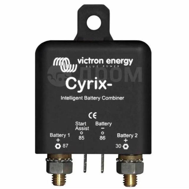  Cyrix-Li-Charge 12/ 120A 24V Black Victron energy NT-866 