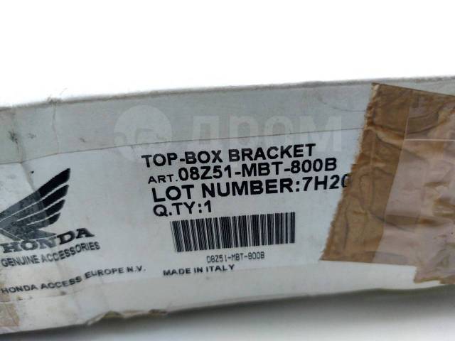    /  Honda XL 1000 Varadero 2003-2010 (XL1000V SD02) [H0001642969] 