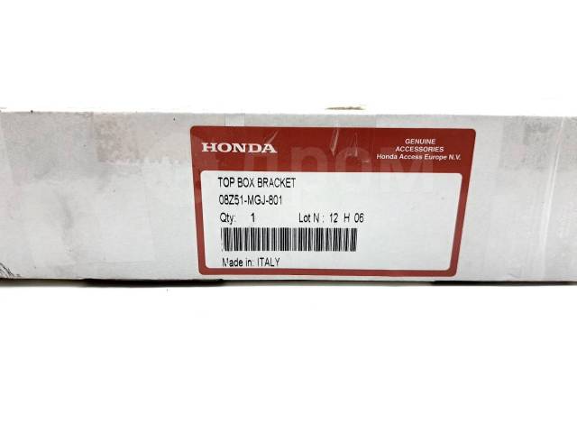    /  Honda CBF 1000 F 2010 -2016 (CBF1000F SC64) [H0001599257] 