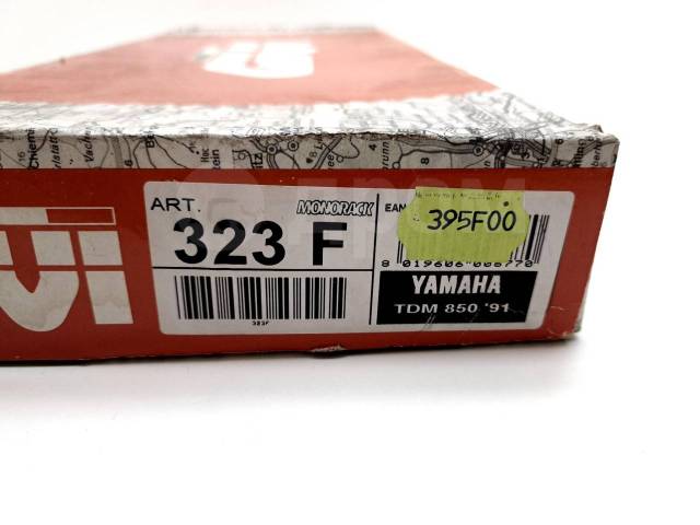   Yamaha TDM 850 1991-1995 (TDM850 3VD 4CN 4CM) [H0001642109] 