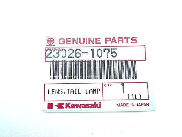    Kawasaki GPZ 305 1983-1991 (GPZ305 EX305) [H0001234382] 