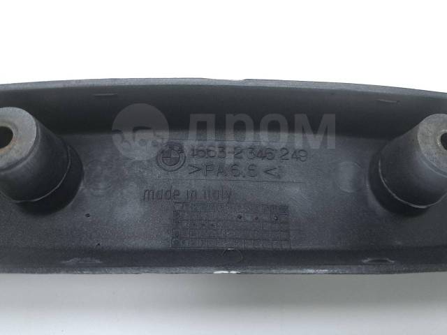    BMW F 650 1997-1999 +ST (F650 97) [H0001565404] 