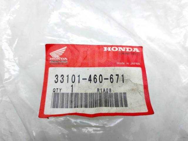  /   Honda CB 650 SC Nighthawk 1980-1982 (CB650 RC08 CB650SC) [H0001279470] 