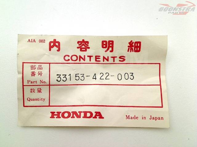  /   Honda CB 900 C 1980-1982 [H0000239168] 