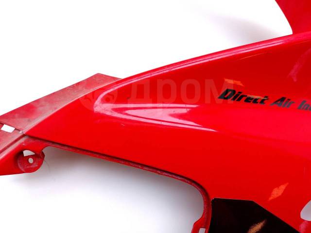     Honda CBR 600 F 1995-1998 (CBR600F CBR600F3 PC31) [H0001638458] 