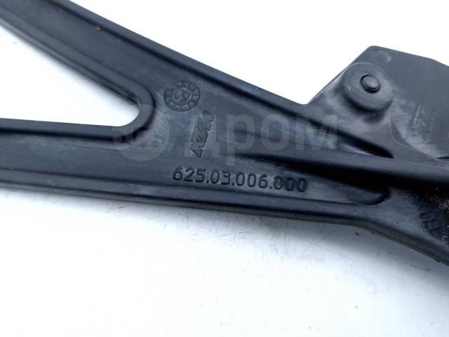     KTM 990 Supermoto T 2009-2013 (SMT) [H0001391562] 