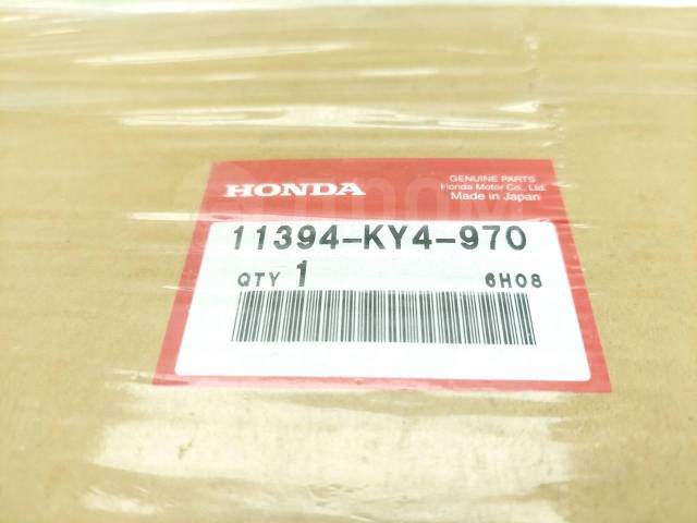     Honda CRM 125 1991-1999 [H0001521253] 