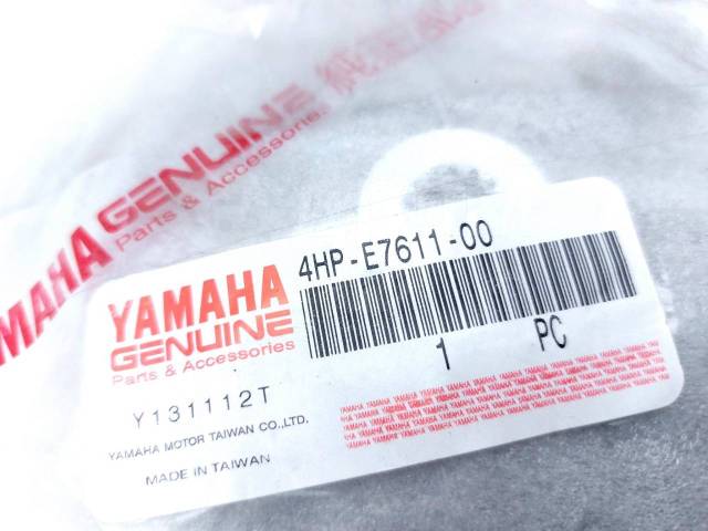   /   Yamaha XC 125 Cygnus T/TR 1995-2000 (4KY/4TH/4NB) [H0001643138] 