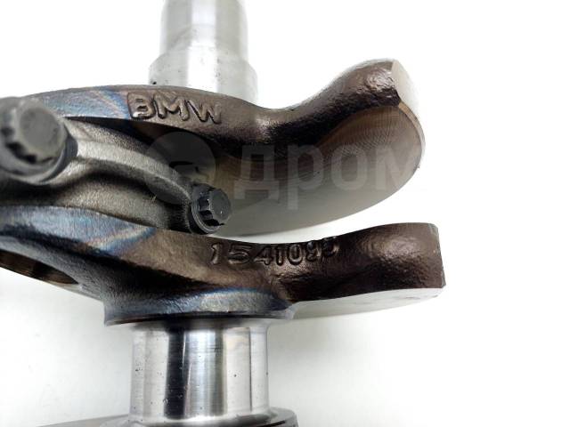   BMW F 900 XR 2018-2024 (F900XR K84) [H0001676694] 