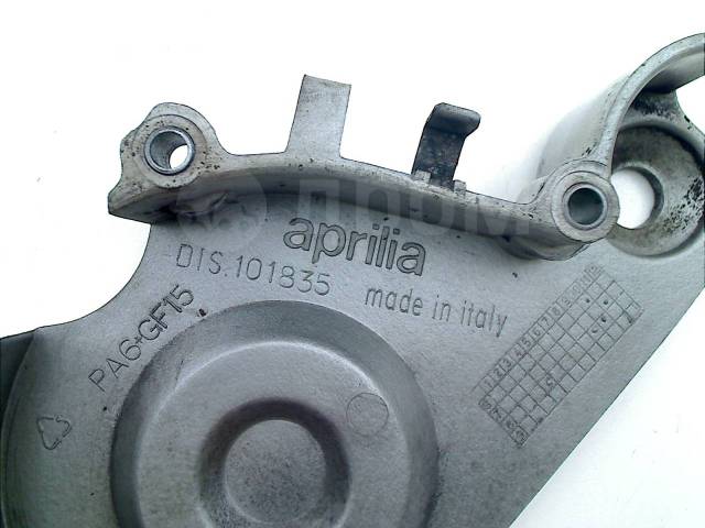    Aprilia RSV 1000 (R) Mille 1998-2003 (RSV1000) [H0001185720] 