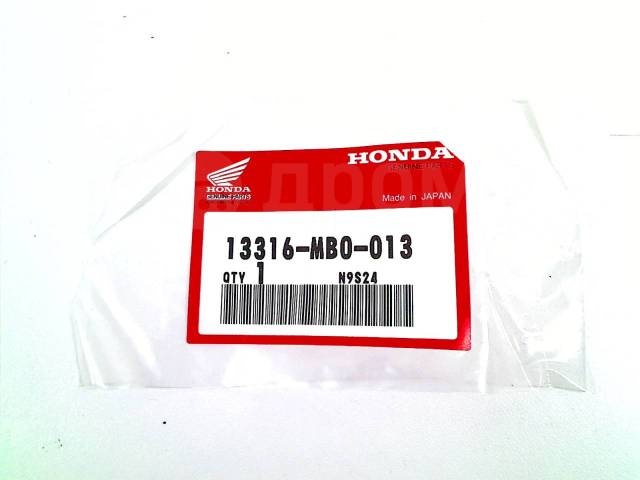  Honda VF 700 + 750 Supermagna (VF700 VF750 RC21 RC28) [H0001151822] 