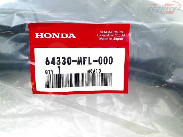    Honda CBR 1000 RR Fireblade 2010-2011 (CBR1000RR SC59) [H0000549928] 