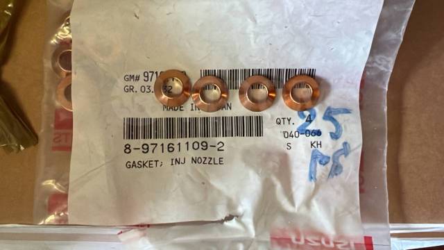 daizuさま専用 daizuさま専用 製品詳細 | 大光電機株式会社