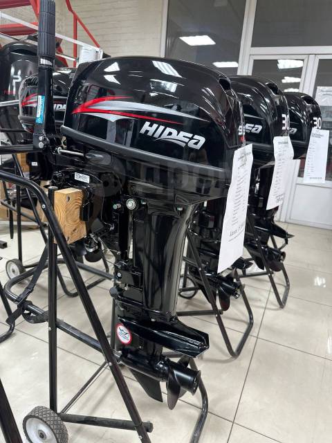 Hidea. 20,00.., 2-, ,  S (381 ), 2025  