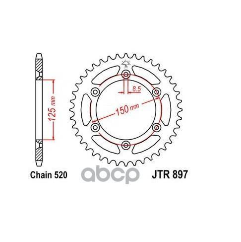   897.48  JT Sprockets . JTR89748SC 