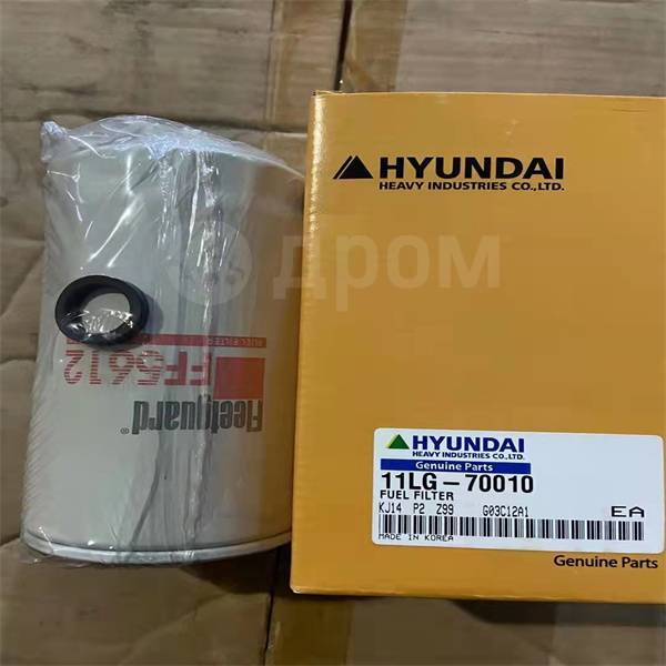 11LG-70010   11LC-70010, 3978040, 4897897, 4989106, XKD 11LG-70010  