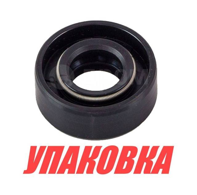  13x26x10, Suzuki, Omax (  10 .) 0928912003000_OM_pkg_10 