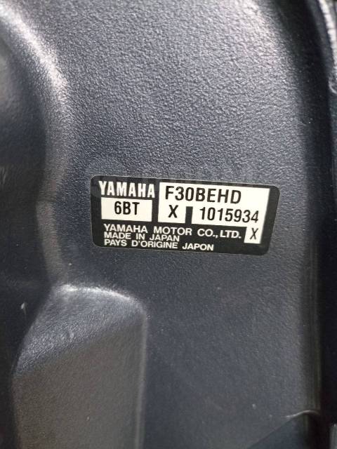 Yamaha. 30,00.., 4-, ,  L (508 ), 2017  