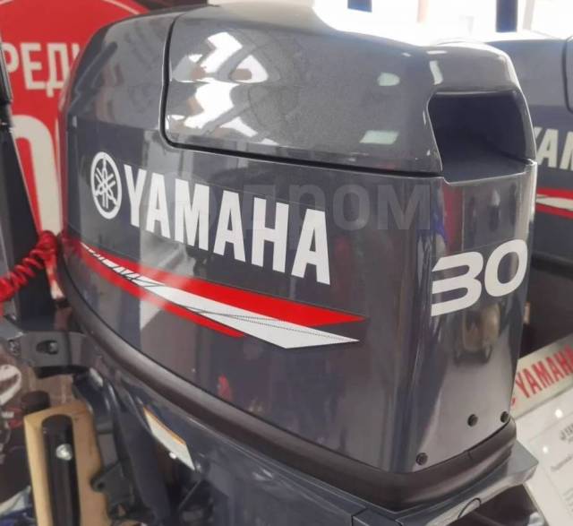 Yamaha. 30,00.., 2-, ,  S (381 ), 2025 .     