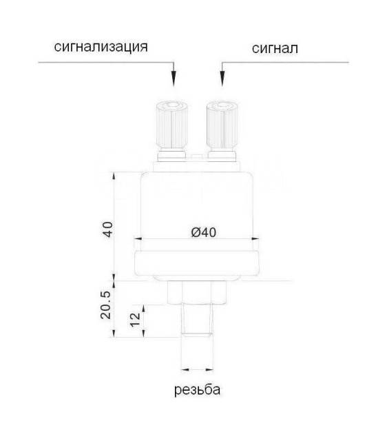    0-5 ,   0.8 ,  1/8, Marine Rocket (  10 .) OPSA006MR_pkg_10 