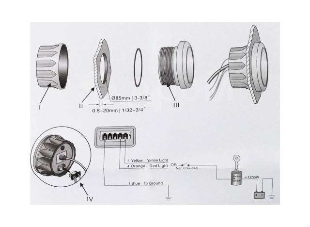   0-55 MPH,  ,  , . 85 , Marine Rocket SMAM00055BSMR 