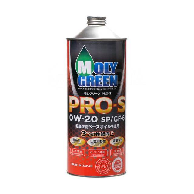 Масло моторное Moly Green PRO-S 1.00л. 0W20 SP/GF-6A, синтетическое, 1 ...