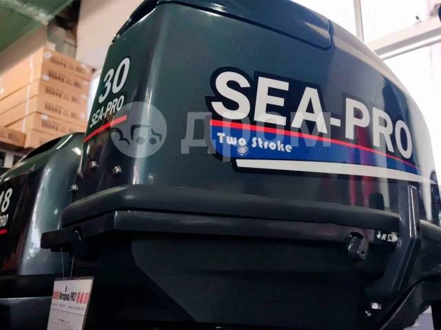 Sea-Pro. 30,00.., 2-, ,  S (381 ), 2025 .    - 