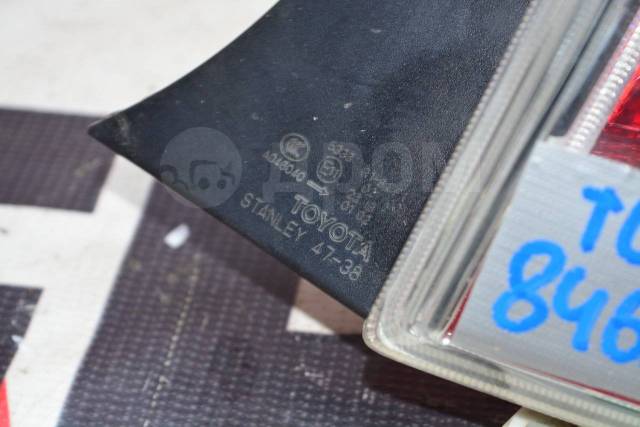 - Toyota   47-38 81550-47120  