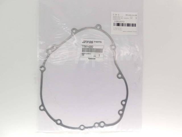    Kawasaki ZX-6R ZX636 11061-0252 