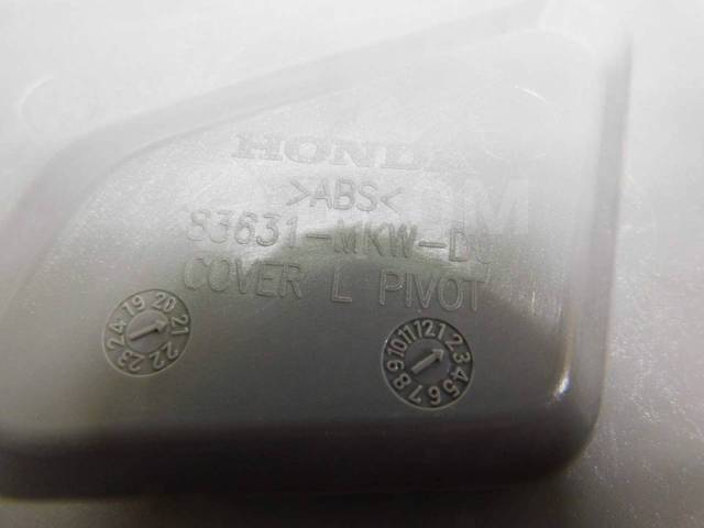    Honda NC750X RH09 83631-MKW-D0 